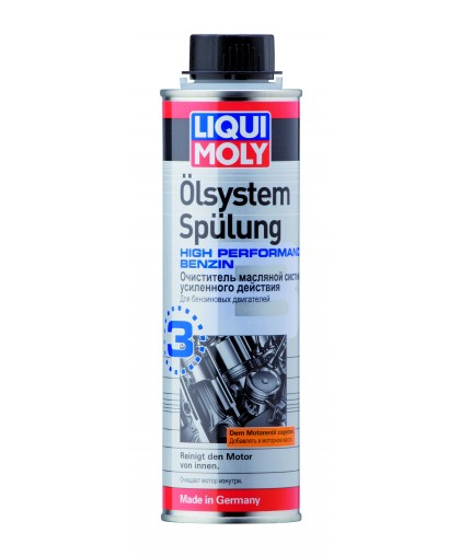 Жидкость промывочная LIQUI MOLY для масляной системы, бензин 0.3л. Liqui Moly 7592