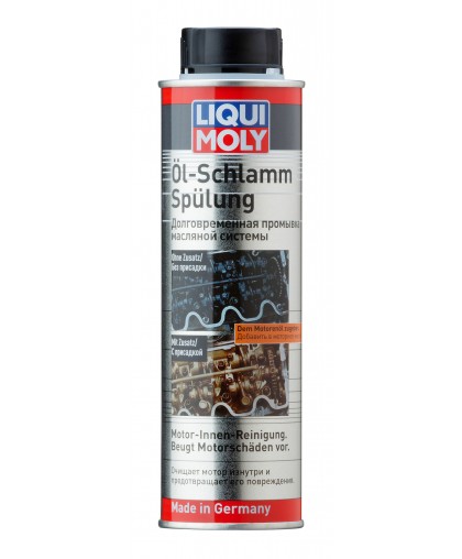 LIQUI MOLY Промывка двиг. Oil-Schlamm 0.3л 1990 Промывки масляной сиситемы в Пензе