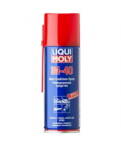 Смазка проник. универс. Liqui Moly 40 Multi-Funktions-Spray 0,2л Автохимия Liqui Moly в Пензе