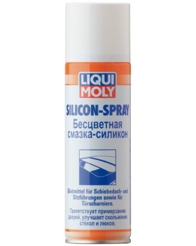 Смазка - силикон спрей бесцветная Silicon-Spray Liqui Moly 0,3 л 3955