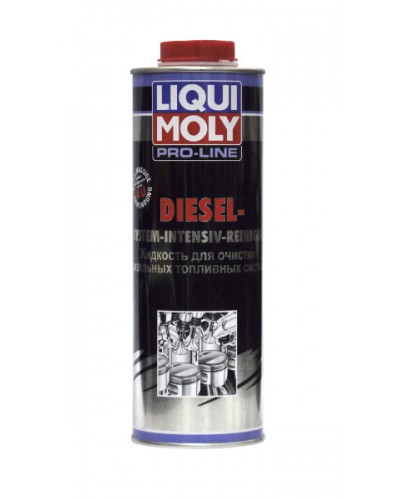 Очистит. диз. топл.сист. Liqui Moly JetClean Diesel Syst-Rein 1