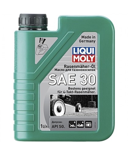 Liqui Moly 4-t Rasenmaher-Oil 30 1л 3991 Мото масла и смазки в Пензе