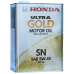 HONDA GOLD 5W-40 4л Оригинальные масла в Пензе