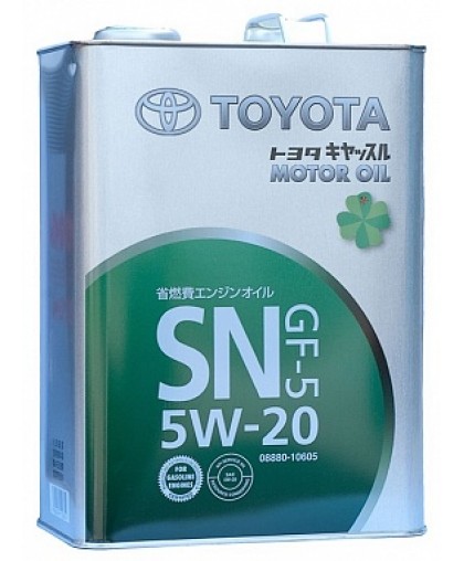 Toyota motor oil SN-GF-5 5W20 4л Оригинальные масла в Пензе