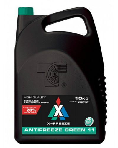 Антифриз X-freeze G11 Classic 10кг зеленый