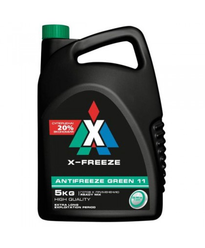 Антифриз X-freeze G11 Classic 5кг зеленый Антифриз в Пензе