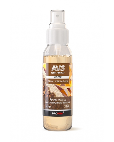 Ароматизатор-спрей (нейтрализатор запахов) Stop Smell (Coffe/Кофе) 100 мл AVS AFS-002