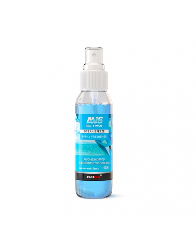 Ароматизатор-спрей (нейтрализатор запахов) Stop Smell (Oceanbreeze/Океанский бриз) 100 мл AVS AFS-004
