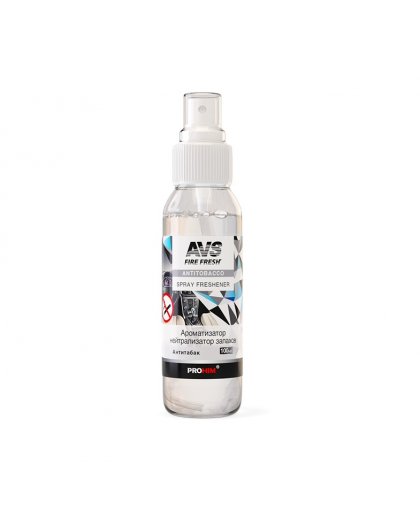 Ароматизатор-спрей (нейтрализатор запахов) Stop Smell (Antitobacco/Антитабак) 100 мл AVS AFS-017