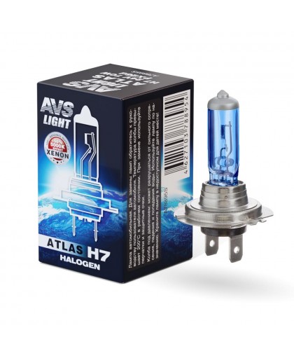 Лампа галогенная AVS ATLAS BOX /5000К/ H7.24V.70W (1 шт.) AVS A78895S