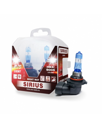 Лампа галогенная AVS SIRIUS NIGHT WAY HB3/9005 12V 65W Plastic box -2 шт. A78947S