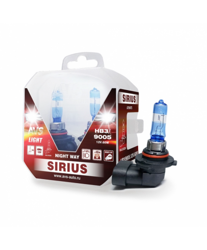 Лампа галогенная AVS SIRIUS NIGHT WAY HB3/9005 12V 65W Plastic box -2 шт. A78947S
