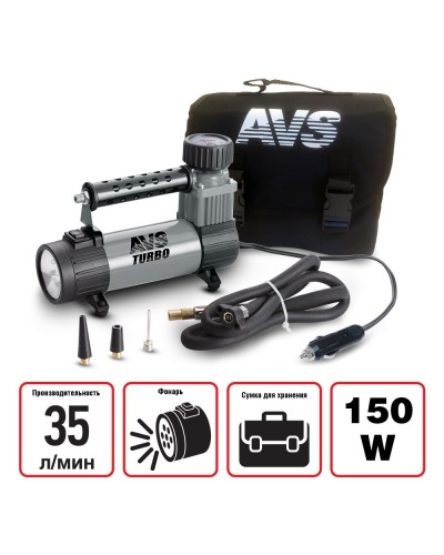 Компрессор для шин с фонарем AVS KS350L
