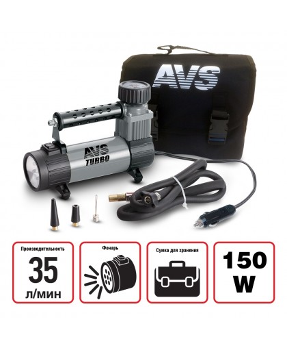 Компрессор для шин с фонарем AVS KS350L