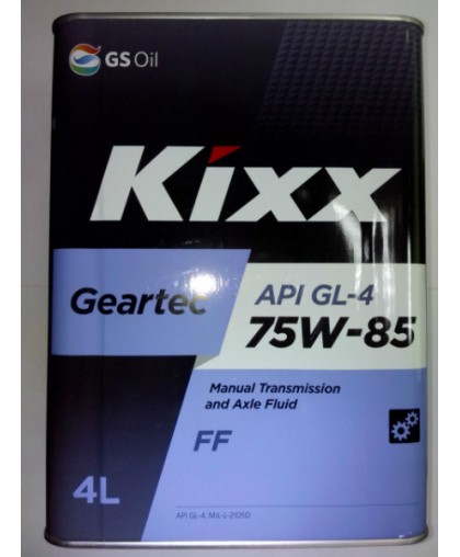 Kixx Gear Oil HD GL-4 75W85 (Kixx Geartec FF GL-4 75W85) 4л п/с Для МКПП, Мост, Раздатка в Пензе