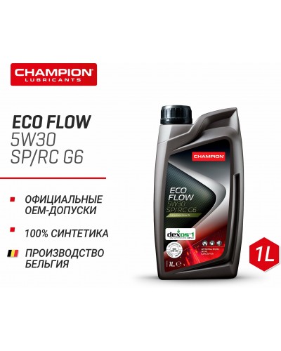 Масло моторное CHAMPION ECO FLOW 5W30 SP/RC G6 1L ILSAC: Approval GF-6 A Champion Oil 1047282