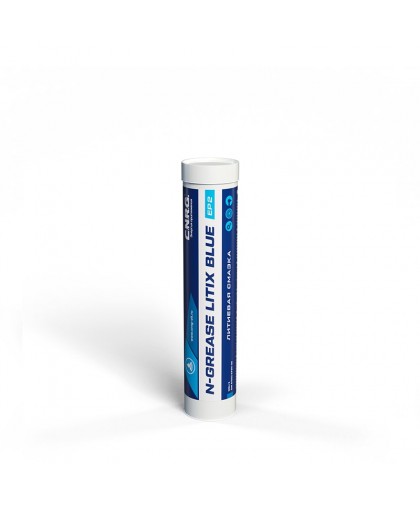 Смазка пластичная C.N.R.G. N-Grease Litix Blue 0.37кг CNRG1640001