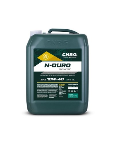 CNRG N-Duro Power 10W40 20л