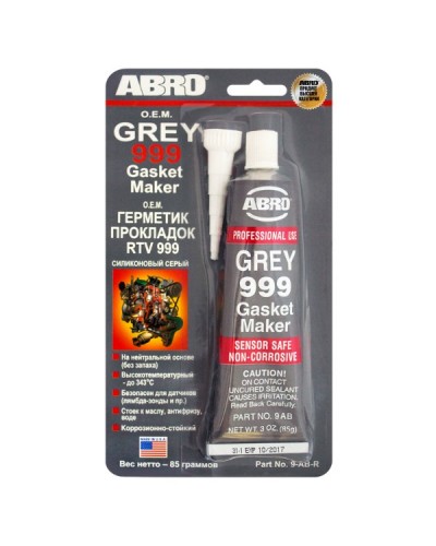 ABRO Герметик прокладок 999 серый 85гр (12)