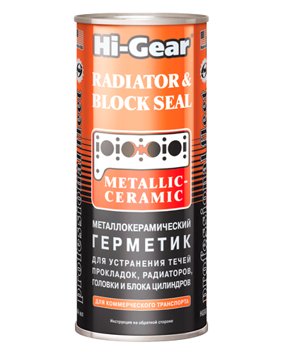 HI-GEAR HG9043 Металлокерамический герметик для ремонта треснувших головок 444мл