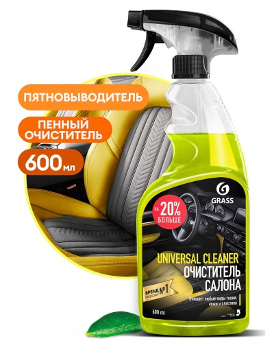 Очиститель для салона GRASS Universal-cleaner 0.6л тригер 110392