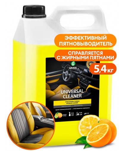 Очиститель обивки Universal Сleaner, универсальный моющий состав для очистки салона автомобиля от лю 125197 GRASS