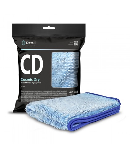 Микрофибровое полотенце Detail CD Cosmic Dry 60*90 DT-0352