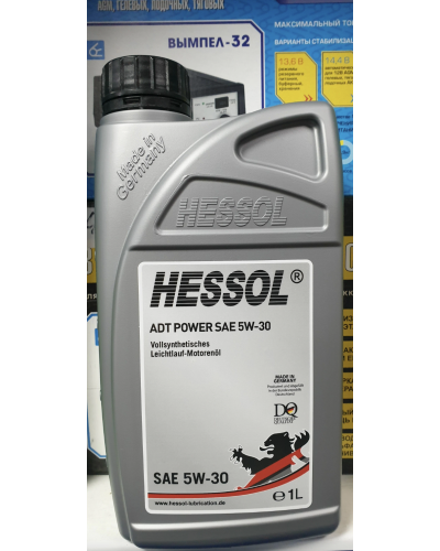 Моторное масло HESSOL ADT POWER 5W30 1л