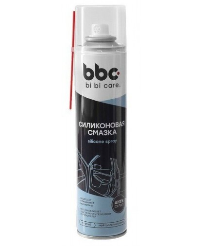 Смазка силиконовая Bi Bi Care Silicone spray 400мл Cмазки в Пензе