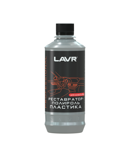 Реставратор-полироль пластика профессиональная формула LAVR Polish & Restore Anti-Skratch Effect 310мл LAVR LN1460L
