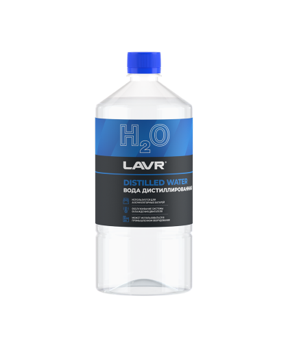 Вода дистиллированная LAVR Distilled Water 1000мл LN5001