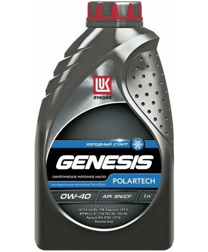 Моторное масло LUKOIL Genesis Polartech 0W40 1л 3150665