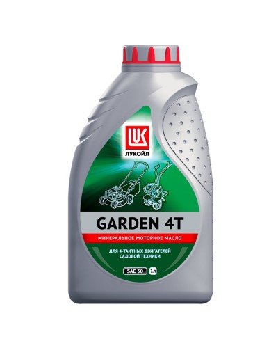 Моторное масло LUKOIL Мото Garden 4T SAE-30 SG 1л 1668254