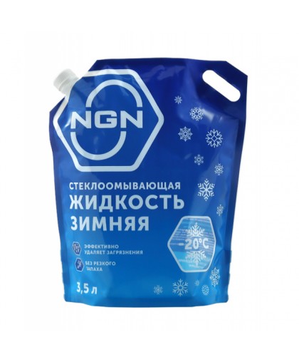 Жидкость стеклоомывателя незамерзающая -20°C (малина/смородина) 3,5L дой-пак NGN V172485907