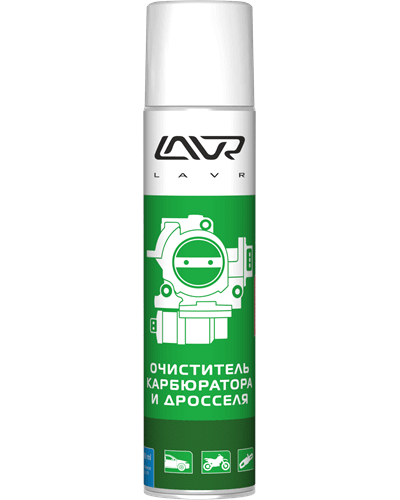 LAVR Ln1493 Очиститель карбюратора Аэразоль 400мл 111493
