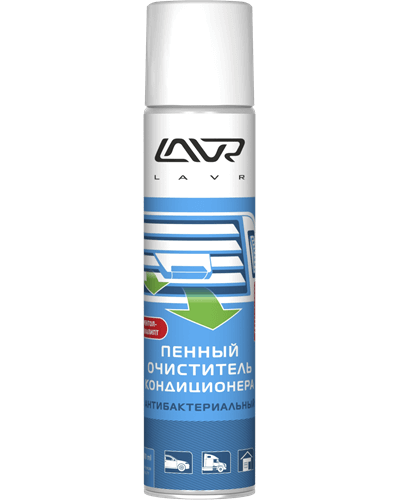 Пенный Очиститель кондиционера Антибактериальный (ментол-эвкалипт) LAVR Antibacterial foaming air LN1750  
