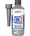 LAVR Ln2104 Нейтрализатор воды в дизель (40-60л) Dry Fuel Diesel 310мл 112104
