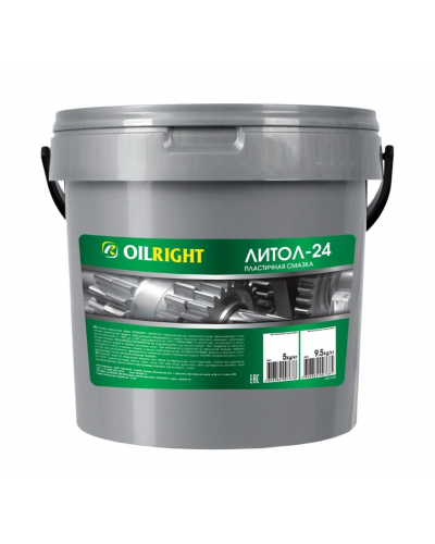 Смазка Литол-24 OIL RIGHT 9,5кг