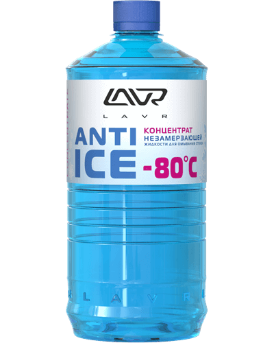 Жидкость стеклоомывающая -80C концентрат LAVR Anti- ice 1000мл LN1324     