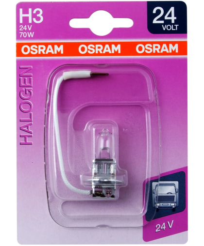 Лампа OSRAM галогеновая H3 PK22S 70W 64156 OSRAM 64156