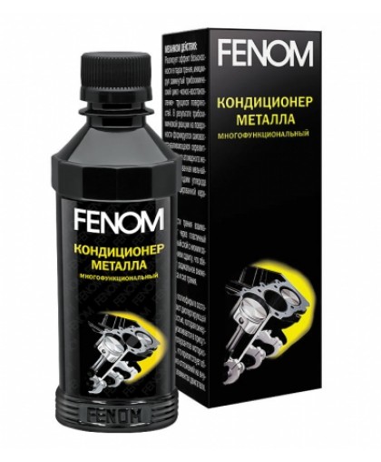 Кондиционер металла Fenom FN250N, 250мл Присадки в масло в Пензе