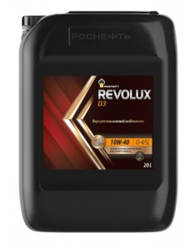 Rosneft Revolux D3 10W40 20 л 40620769