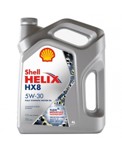 Shell Helix HX8 5w30 4л 550046364
