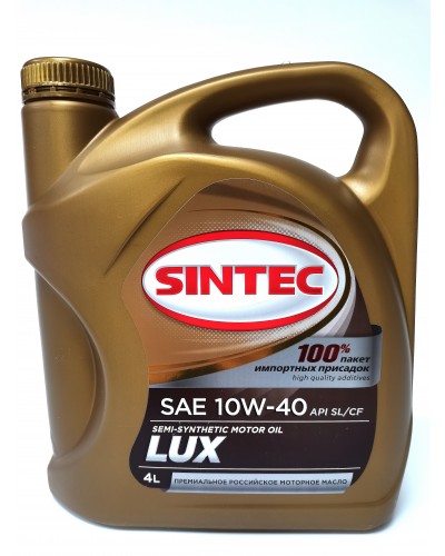 Моторное масло SINTEC Lux 10W40 4л 801943