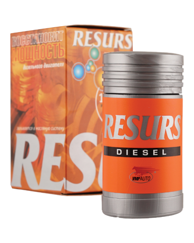 ВМПАВТО Присадка RESURS Diesel д/дизельных двигателей 50г. 04401
