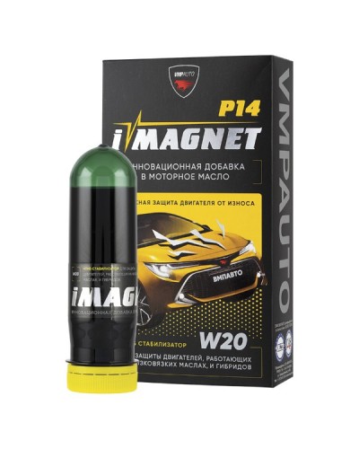 VMPAUTO iMagnet P14 100 мл Стабилизатор HTHS вязкости